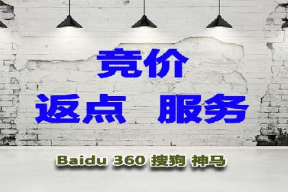 百度推广落地页用户体验优化案例
