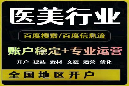 SEM实战案例：案例分析广告效果评估