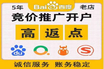 案例解析：信息流广告投放地域策略