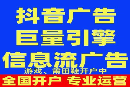 百度广告推广费用预算技巧